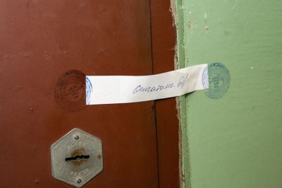 Допуск к ЕГЭ_2