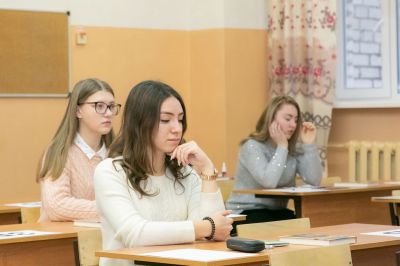 Допуск к ЕГЭ_32