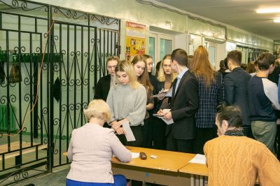 Допуск к ЕГЭ_6