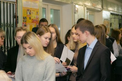 Допуск к ЕГЭ_7