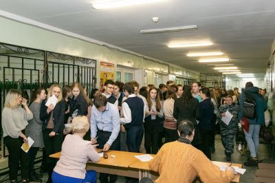 Допуск к ЕГЭ_9