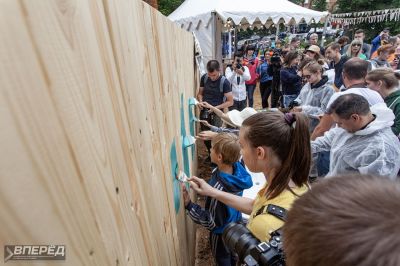 «Том Сойер» на Вифанской