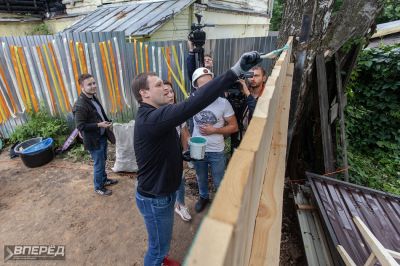 «Том Сойер» на Вифанской