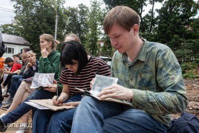 «Том Сойер» на Вифанской