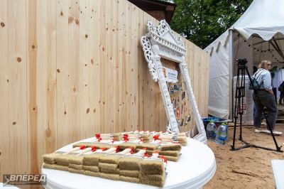 «Том Сойер» на Вифанской