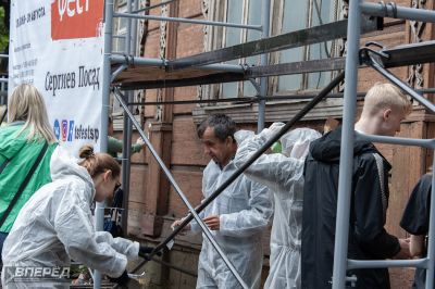 «Том Сойер» на Вифанской