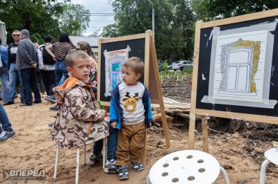 «Том Сойер» на Вифанской