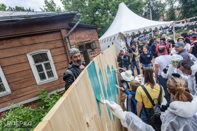 «Том Сойер» на Вифанской