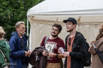 «Том Сойер» на Вифанской