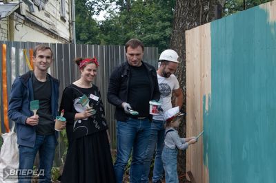 «Том Сойер» на Вифанской