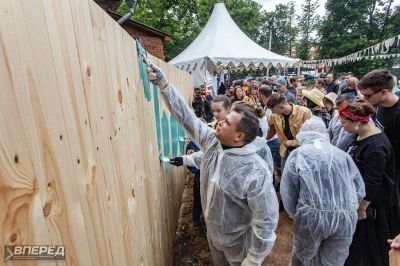 «Том Сойер» на Вифанской