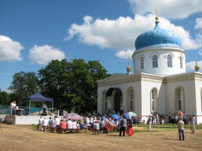 Ежегодный певческий праздник в деревне Гагино_4