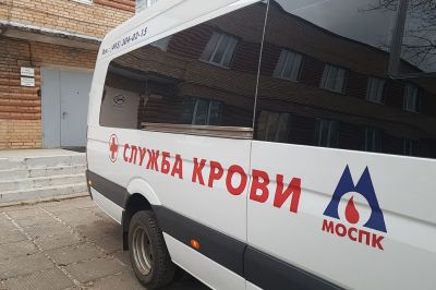 Донорская акция в РБ_12