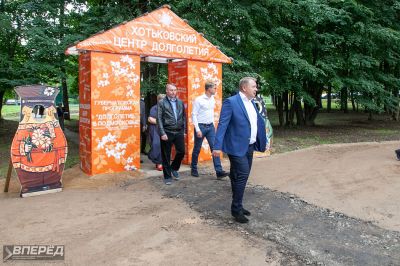 Открытие Центра долголетия в Хотьково_19