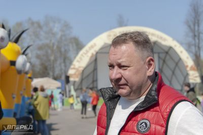 Открытие сезона на в парке