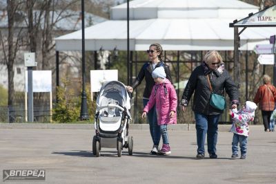 Открытие сезона на в парке