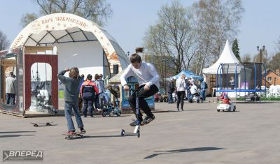 Открытие сезона на в парке