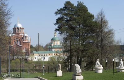 Открытие сезона на в парке