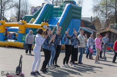 Открытие сезона на в парке