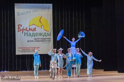 «СИДИ» и «Время надежды» у ДК_59