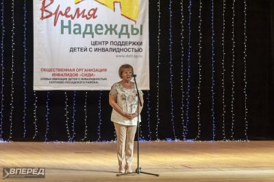 «СИДИ» и «Время надежды» у ДК_60