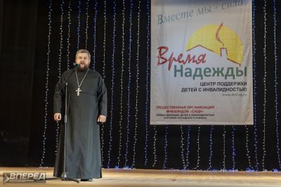 «СИДИ» и «Время надежды» у ДК_64