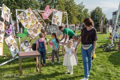 День Района. 100 лет_106