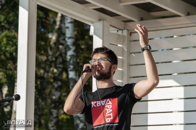 День Района. 100 лет_111