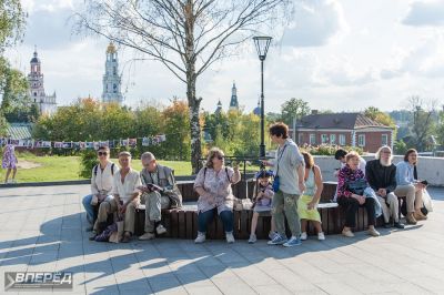 День Района. 100 лет_112