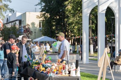 День Района. 100 лет_115