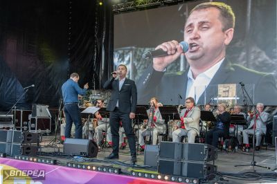 День Района. 100 лет_123