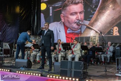 День Района. 100 лет_124