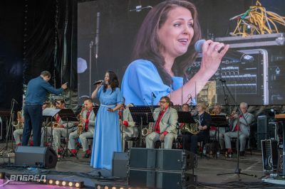 День Района. 100 лет_126