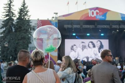 День Района. 100 лет_130