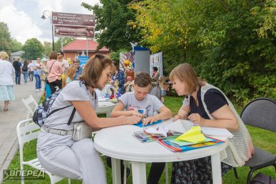 День Района. 100 лет_14