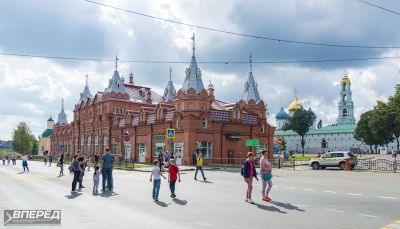 День Района. 100 лет_17