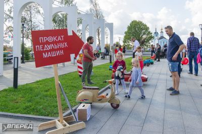 День Района. 100 лет_34