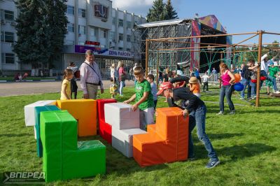 День Района. 100 лет_39