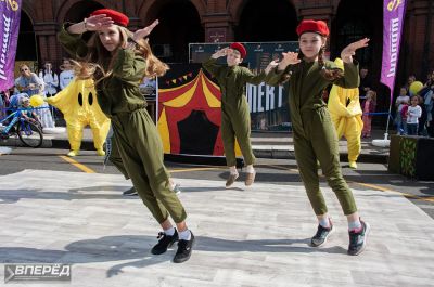 День Района. 100 лет_53