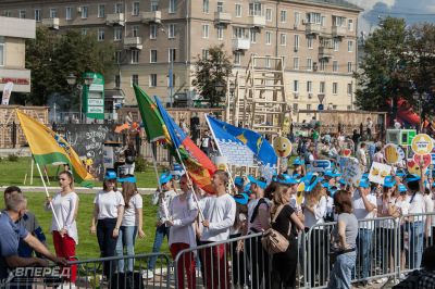 День Района. 100 лет_64