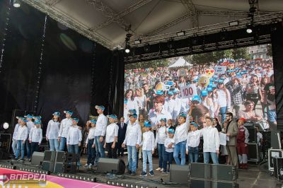 День Района. 100 лет_65