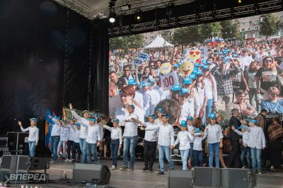 День Района. 100 лет_67