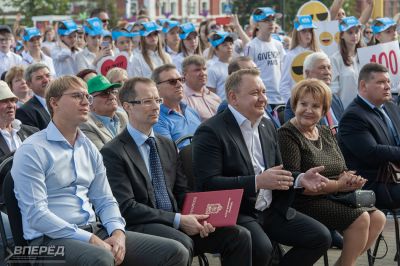 День Района. 100 лет_70