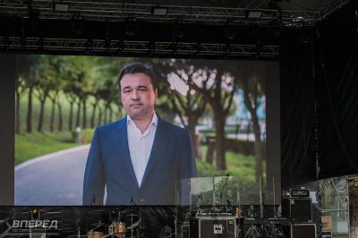 День Района. 100 лет_72