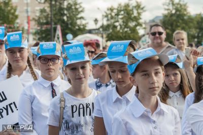 День Района. 100 лет_73