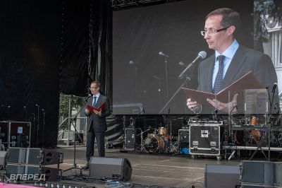 День Района. 100 лет_75