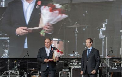 День Района. 100 лет_77