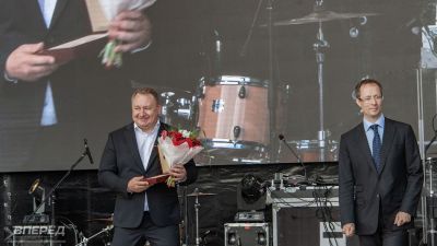 День Района. 100 лет_78