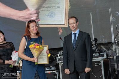 День Района. 100 лет_82