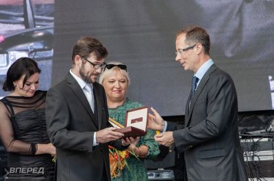 День Района. 100 лет_83